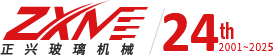 團(tuán)友